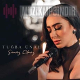 Туğба Унал