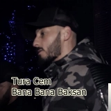 Тура Cем