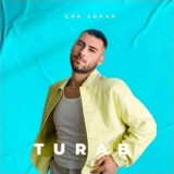 Тураб 