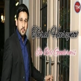 Турал Хусейнов