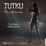 Тутку