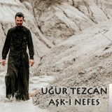 Уğур Тезcан