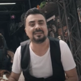 Улаш Сезгин