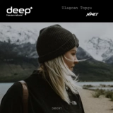 Улашcан Топчу