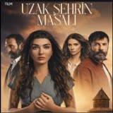 Узак Шехрин Масалы