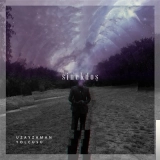 Узай Заман Ёлcусу