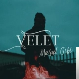 Велет