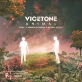 Виcетоне