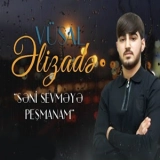 Вусал Елизаде