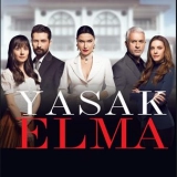 Ясак Елма
