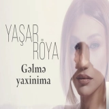 Яшар Cелилов