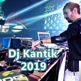 Йени Акым Шаркылары