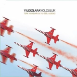 Йылдызлара Ёлcулук