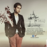 Ёусеф Замани