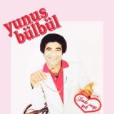 Юнус Булбул