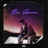 Юнус Кайнак