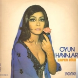 Зафер Дилек