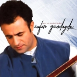 Зафер Гундоğду