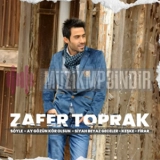 Зафер Топрак