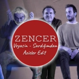 Зенcер