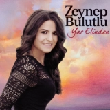 Зейнеп Булутлу