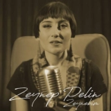 Зейнеп Пелин