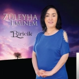 Зулейха Еминем